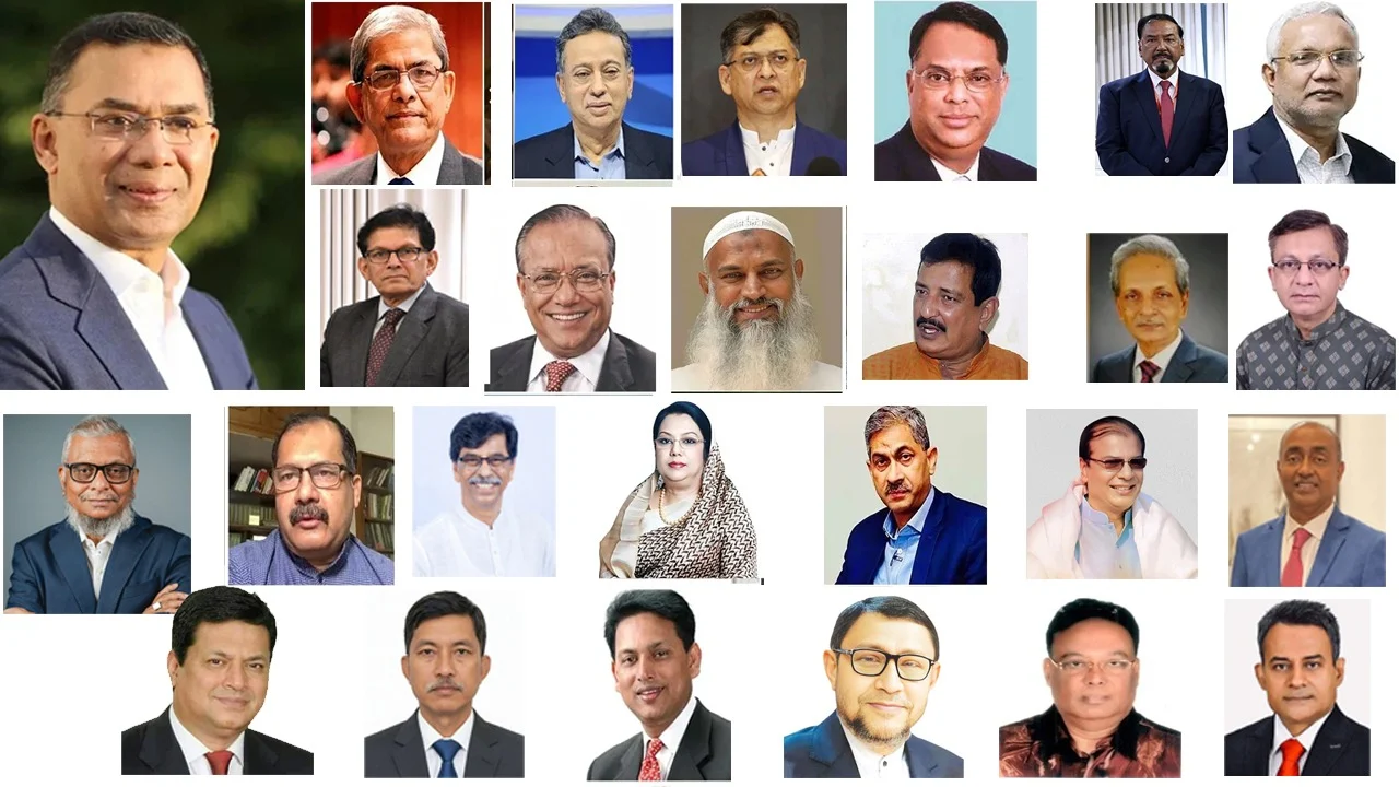 fastbanglanews24.com